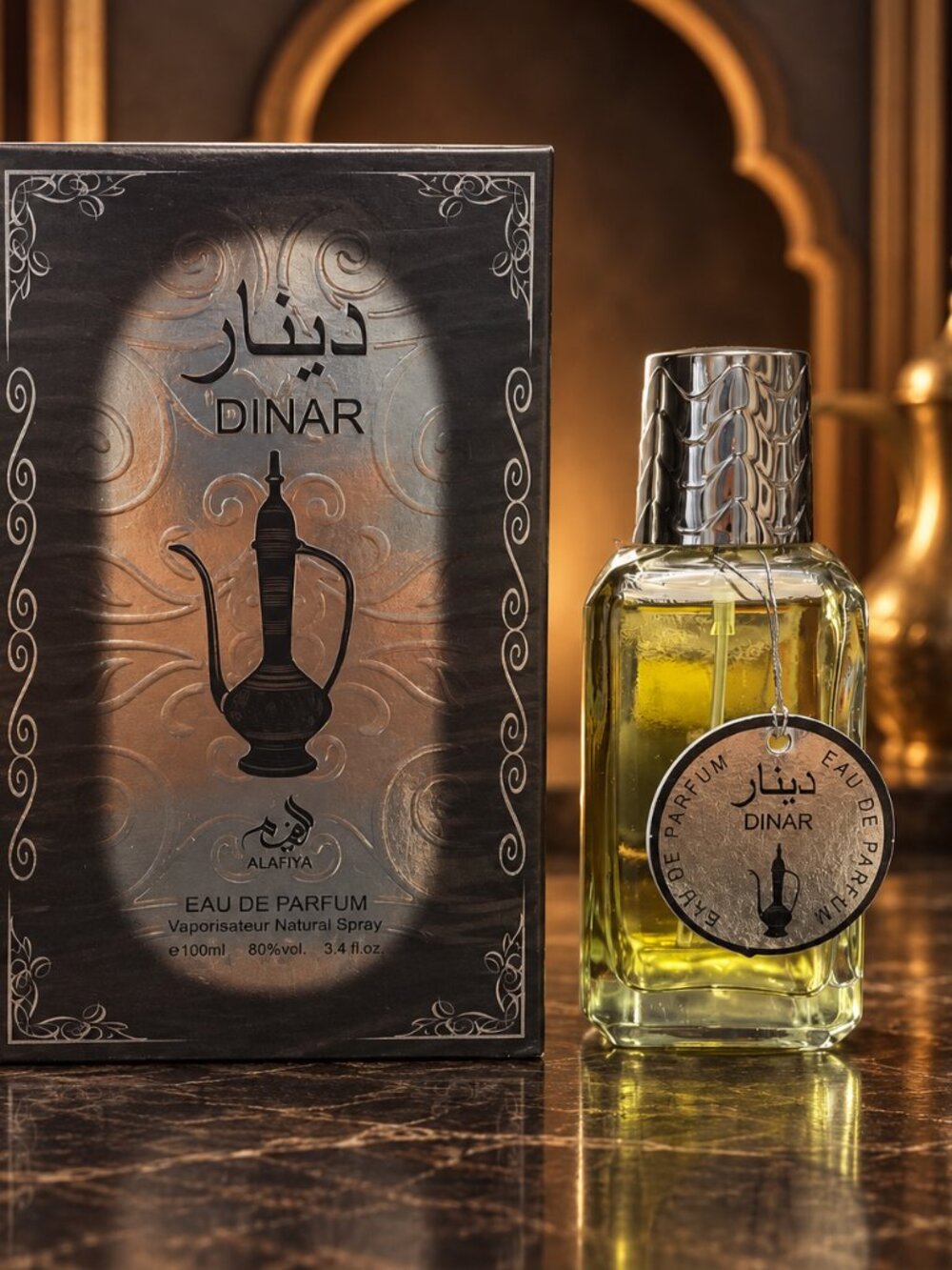 Dinar by Alafiya EDP for Men – 100 ml / 3.4 fl oz